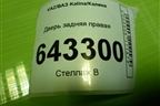 Дверь задняя правая (хетчбэк) для VAZ Kalina/Калина