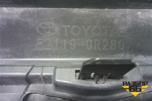 Бампер передний (под омыватель) (521190R280) для Toyota Rav-4 с 2018г