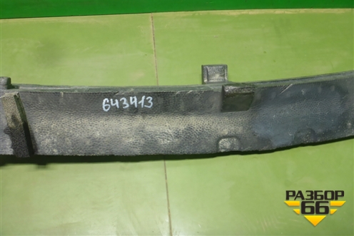Наполнитель переднего бампера (5261442110) для Toyota Rav-4 с 2012-2019г