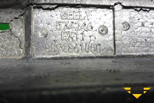 Наполнитель переднего бампера (8891861850) для Geely Atlas 2 с 2023г