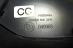Зеркало левое электрическое (7 контактов) для Nissan Note (E13) с 2020-2025г