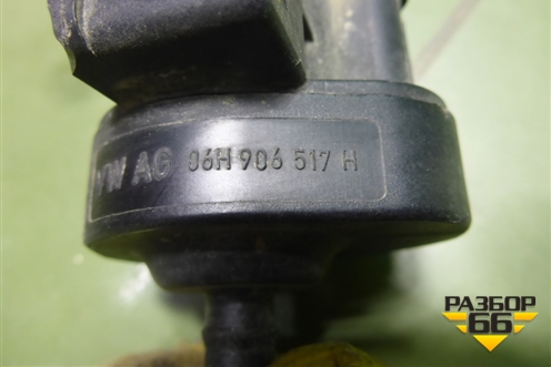 Клапан вентиляции топливного бака (06H906517H) для Audi A4 (В8) с 2007-2015г