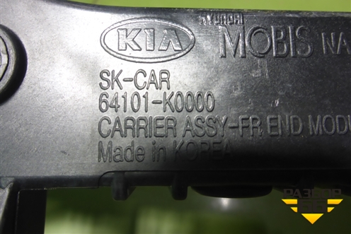 Панель передняя (64101K0000) для Kia Soul с 2019-2024г