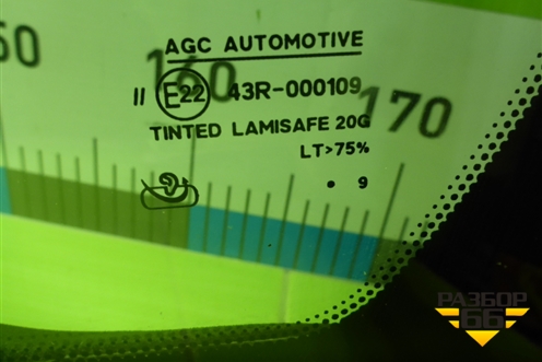 Стекло лобовое (с обогревом, AGC Automotive) для Toyota Land Cruiser (200) с 2008г