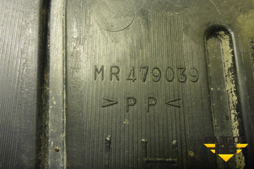 Пыльник двигателя боковой левый (MR479039) для Mitsubishi Lancer-9  с 2003-2008г