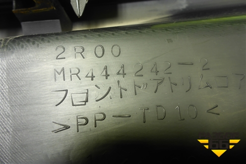 Обшивка двери передней правой под электрику (MR444242) для Mitsubishi Lancer-9  с 2003-2008г