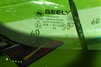 Стекло лобовое (с обогревом под датчик дождя) для Geely Monjaro с 2021г