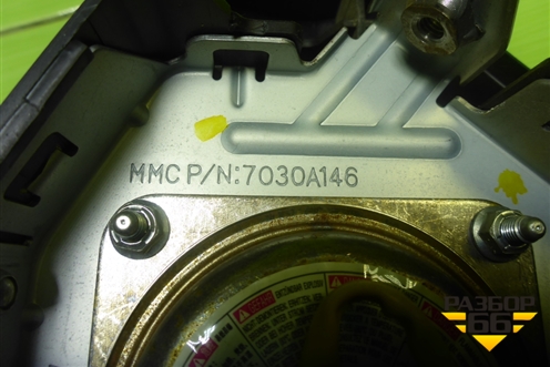 Подушка безопасности в рулевое колесо (7030A146) для Mitsubishi Lancer-9  с 2003-2008г