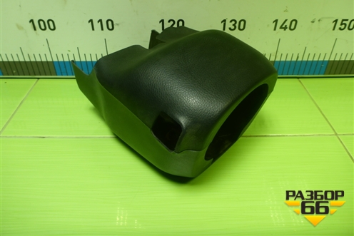 Кожух рулевой колонки (MR506453) для Mitsubishi Lancer-9  с 2003-2008г