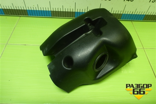 Кожух рулевой колонки (MR506453) для Mitsubishi Lancer-9  с 2003-2008г