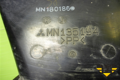 Воздухозаборник воздушного фильтра (MN135194) для Mitsubishi Lancer-9  с 2003-2008г
