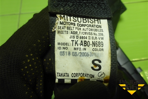 Ремень безопасности задний центральный (TKAB0N689) для Mitsubishi Lancer-9  с 2003-2008г