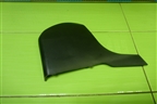 Накладка внутренняя (консоли правая) (MR506589) для Mitsubishi Lancer-9  с 2003-2008г