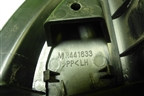Накладка двери передней левой уголок (MR441633) для Mitsubishi Lancer-9  с 2003-2008г