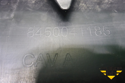 Накладка переднего бампера нижняя (после 2022г) (8450041185) для VAZ Vesta/Веста с 2015г