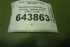 Накладка внутренняя (на консоль, правый руль) (5882112140) для Toyota Corolla (E12) с 2001-2007г