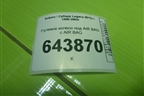 Рулевое колесо под AIR BAG с AIR BAG для Subaru Legacy (B12) с 1998-2003г