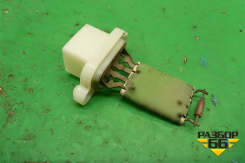 Резистор отопителя для Ford Fiesta с 2001-2008г