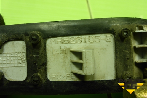Ручка наружная двери передней левой (MR526105) для Mitsubishi Lancer-9  с 2003-2008г