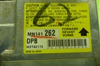Блок управления AIR BAG (MN141262) для Mitsubishi Lancer-9  с 2003-2008г