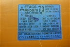 Блок комфорта (MR587873) для Mitsubishi Lancer-9  с 2003-2008г