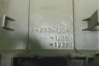 Накладка двери передней левой (правый руль) (7423212340) для Toyota Corolla (E12) с 2001-2007г
