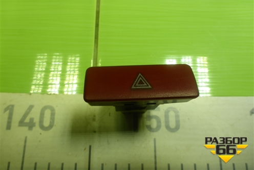 Кнопка аварийной сигнализации для Mitsubishi Lancer-9  с 2003-2008г