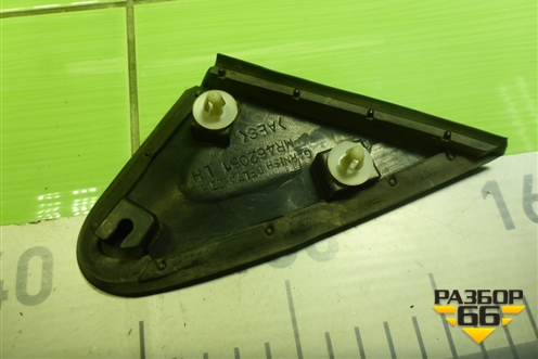 Накладка переднего крыла левого (уголок) (MR462051) для Mitsubishi Lancer-9  с 2003-2008г