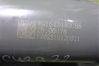 Амортизатор кабины (задний) (WG1642440088) для Sitrak  C7H