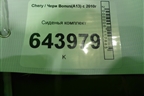 Сиденья комплект для Chery Bonus(A13) с 2010г