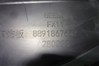 Накладка двери задней левой (8891867652) для Geely Atlas 2 с 2023г