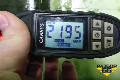 Дверь передняя левая для Chery Bonus(A13) с 2010г