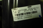 Корпус отопителя (A138107010BB) для Chery Bonus(A13) с 2010г