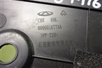 Накладка переднего крыла правого (609001677AA) для OMODA C5 с 2022г