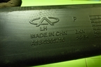 Воздухозаборник отопителя (A135305710) для Chery Bonus(A13) с 2010г