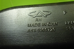 Воздухозаборник отопителя (A135305720) для Chery Bonus(A13) с 2010г