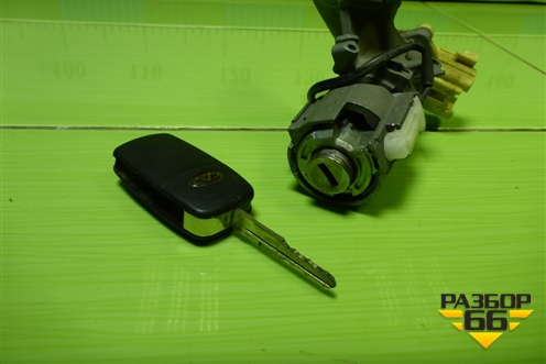 Замок зажигания (A133704010) для Chery Bonus(A13) с 2010г