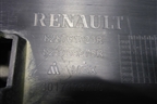 Накладка двери задней правой (828761923R) для Renault Arkana с 2019г