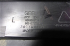 Накладка двери передней левой (8889688739) для Geely Monjaro с 2021г