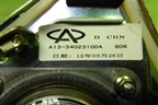 Подушка безопасности в рулевое колесо (A133402310DA) для Chery Bonus(A13) с 2010г