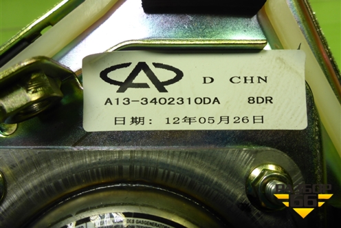 Подушка безопасности в рулевое колесо (A133402310DA) для Chery Bonus(A13) с 2010г