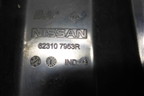 Решетка радиатора (623107953R) для Nissan Terrano с 2014г