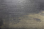 Обшивка багажника правая (передняя часть) (8574025000) для Hyundai Aсcent с 2000г