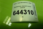 Держатель задней полки левый (J157901150) для Chery Bonus(A13) с 2010г