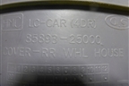 Обшивка багажника правая (8589325000) для Hyundai Aсcent с 2000г