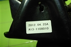 Педаль газа (A131108010) для Chery Bonus(A13) с 2010г
