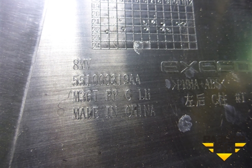 Накладка двери задней левой (551000319AA) для Exeed VX с 2021г