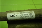 Трапеция стеклоочистителей (A135205110BA) для Chery Bonus(A13) с 2010г