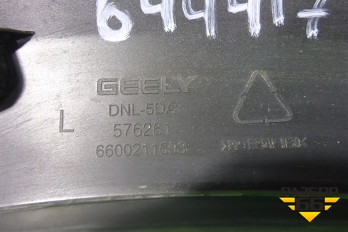 Накладка двери задней левой (6600211603) для Geely Tugella с 2019г