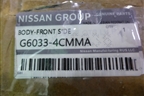 Боковина кузова левая (новая) (G60334CMMA) для Nissan X-Trail (Т32) с 2014г